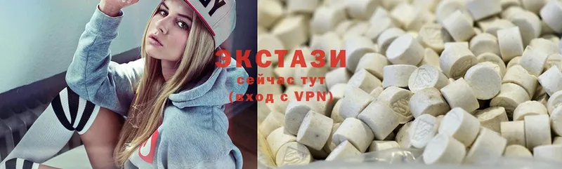 Ecstasy Cube  закладки  Симферополь 