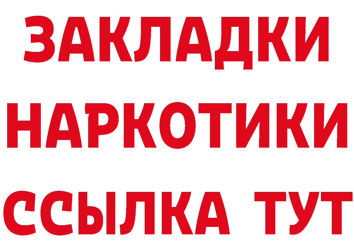 А ПВП СК КРИС вход это OMG Симферополь